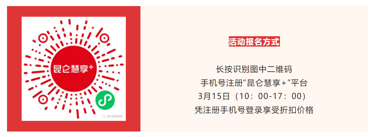 1651022697184993.png 企业微信截图_16510226919762.png