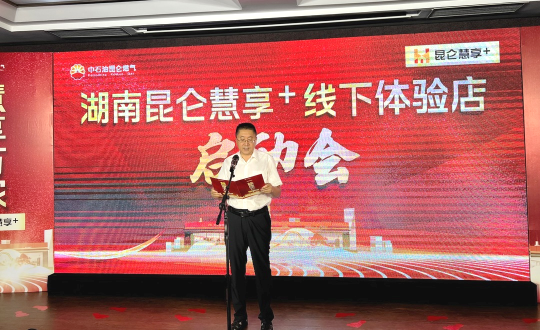 1663232442203367.png 微信图片_20220905095338.png
