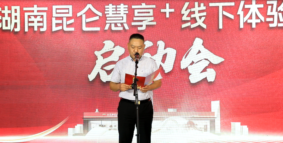 1663232455121904.png 微信图片_20220905095345.png