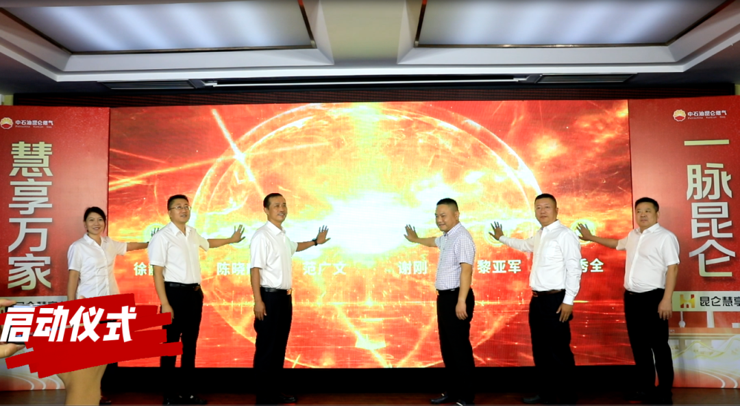 1663232468838329.png 微信图片_20220905095349.png